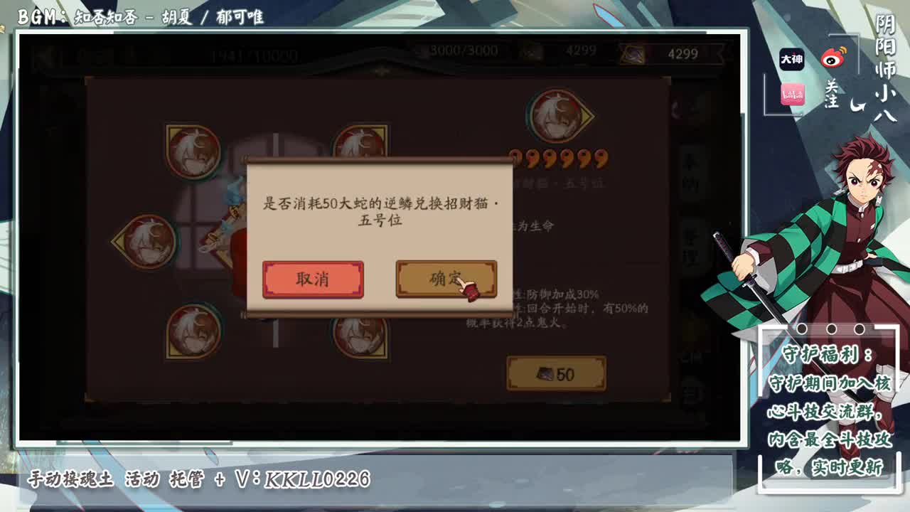 明天五一啦！ 第1段