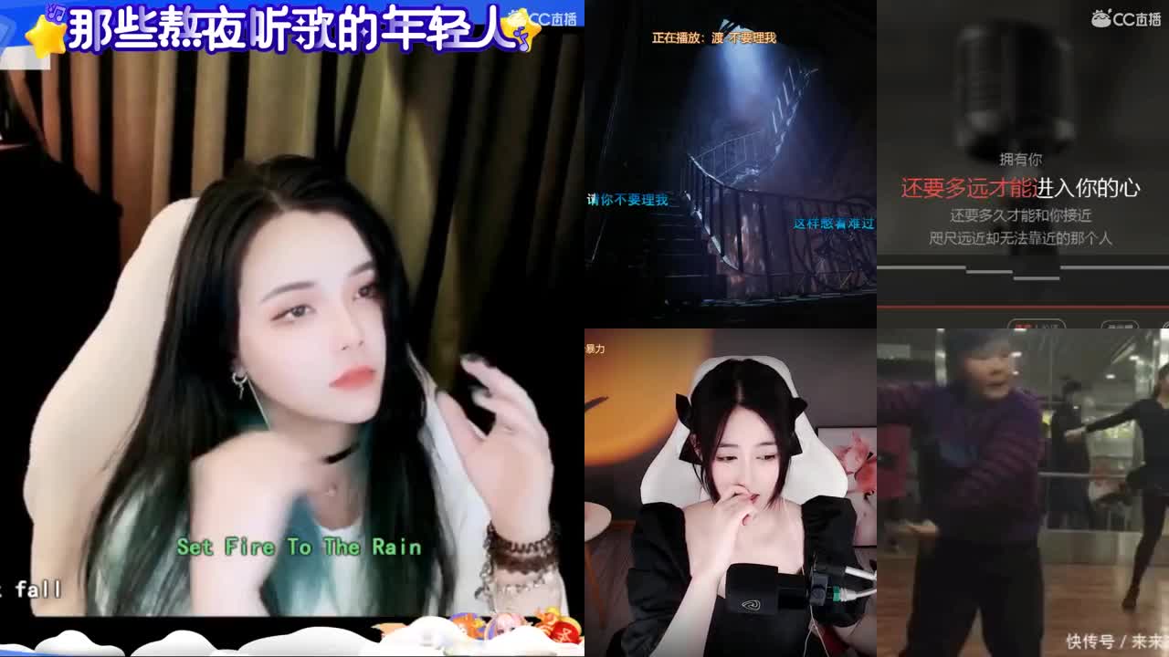 一臭唱歌的