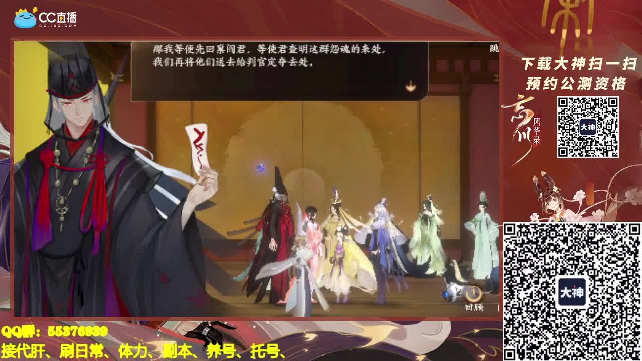 月底了~~努力努力~ 第3段