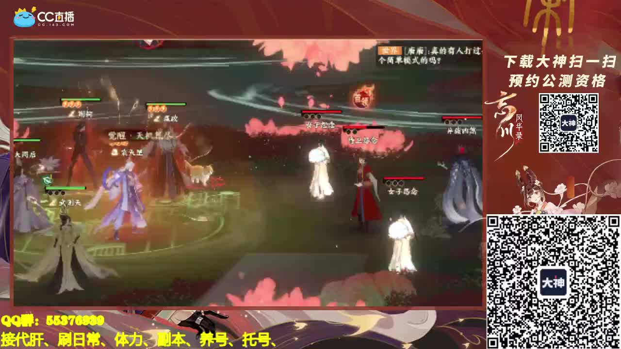 月底了~~努力努力~ 第4段