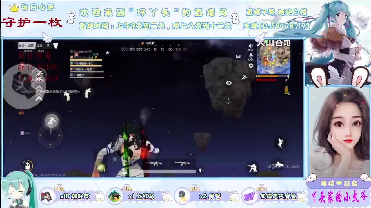 谁会关心笑脸背后藏着的狼狈 第1段