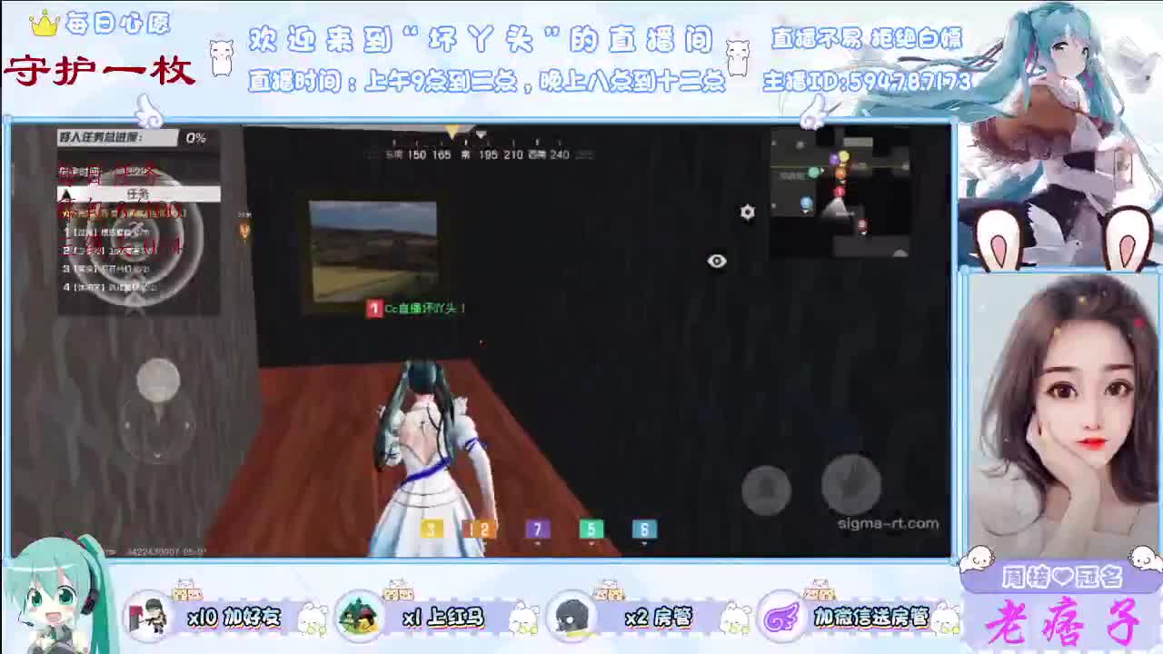 谁会关心笑脸背后藏着的狼狈 第2段