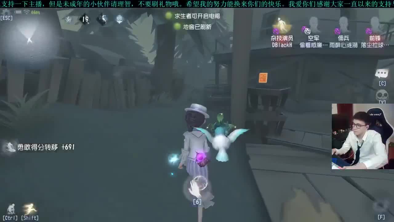 洋洋洋：哇咔咔，快放假了吧？ 第1段