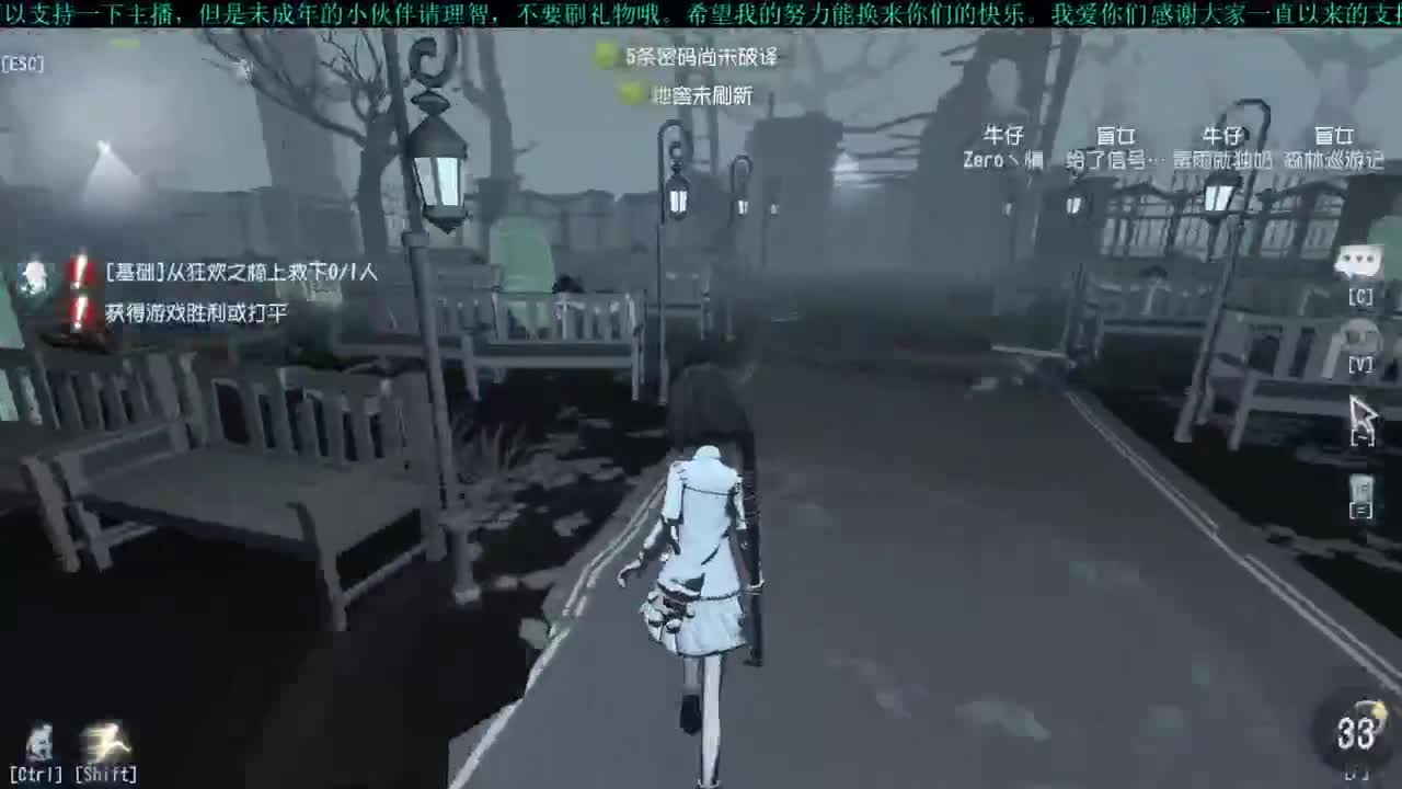 洋洋洋：哇咔咔，快放假了吧？ 第2段