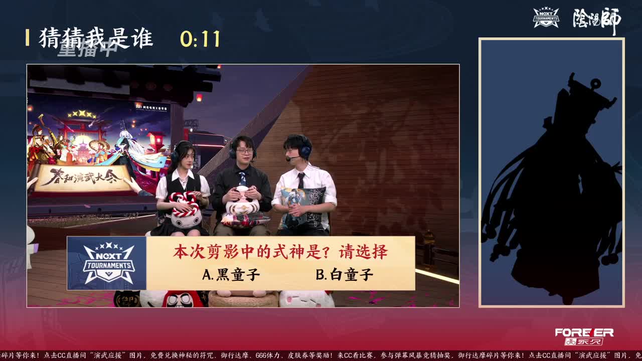 蝉冰雪女冰雕实探 第1段