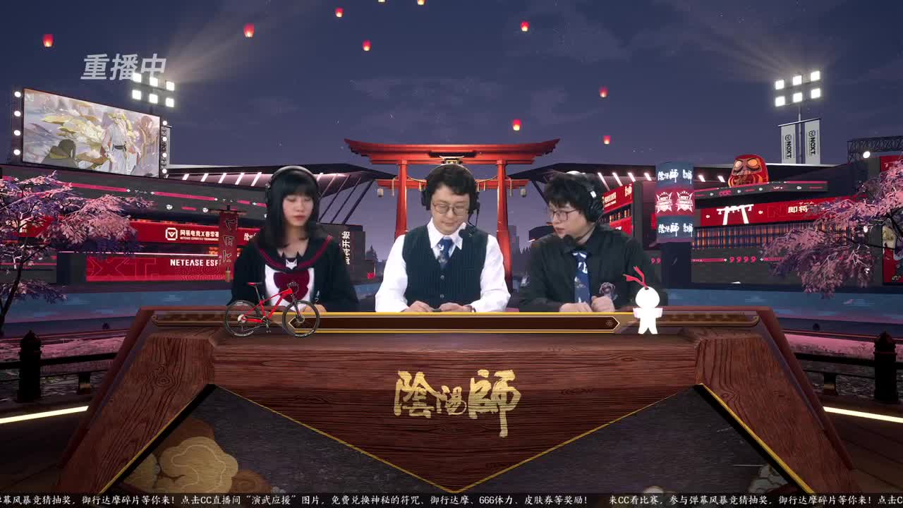 蝉冰雪女冰雕实探 第4段