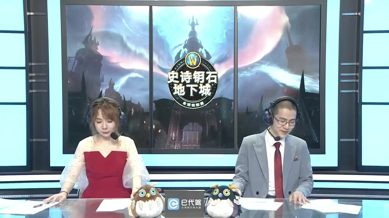 暴雪游戏频道 第5段