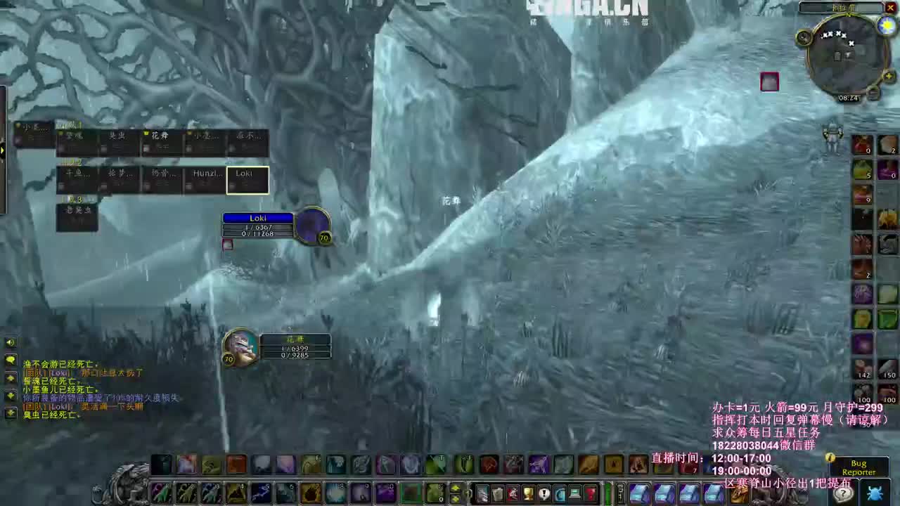 国服第一击杀夜之魇 第5段