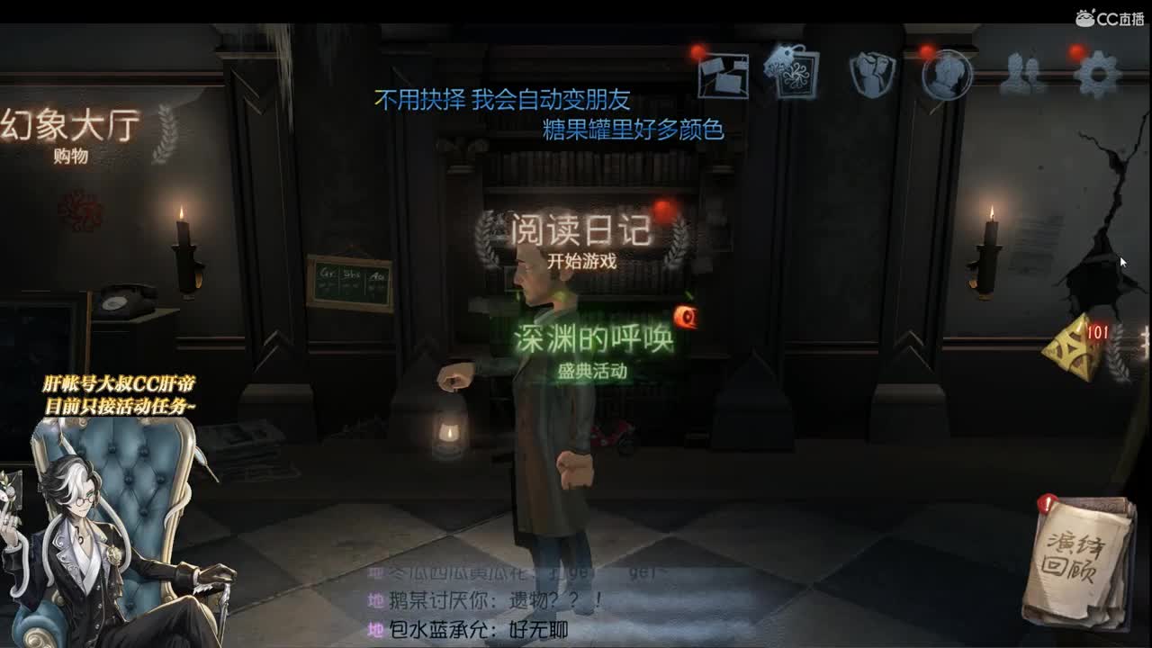 随遇而安一切归于平淡