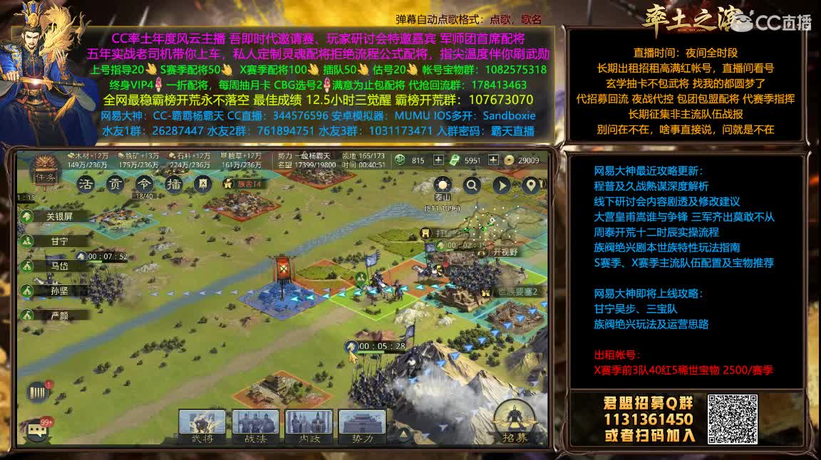 没油的车强行开 第2段