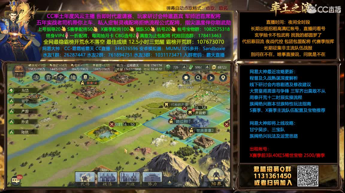 没油的车强行开 第3段