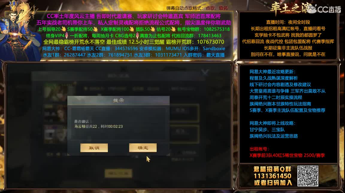 没油的车强行开 第5段