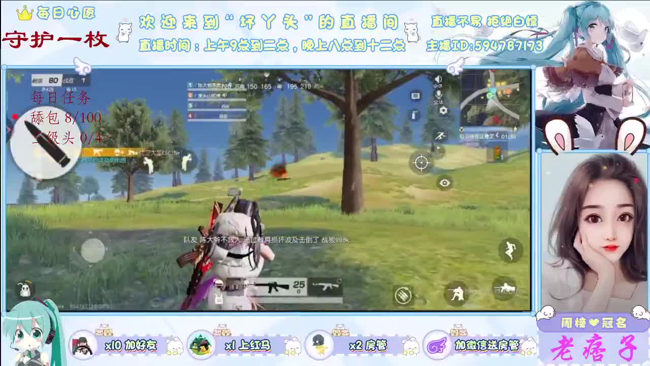 谁会关心笑脸背后藏着的狼狈