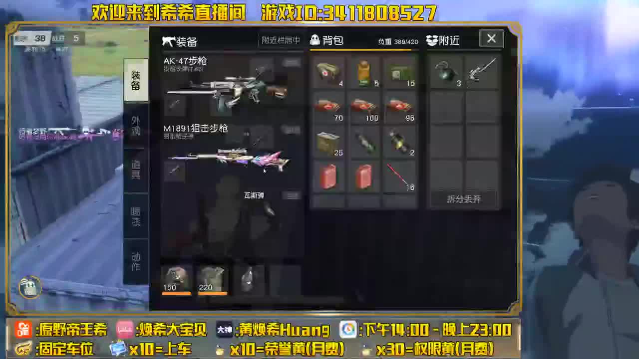 80 500 五月你好！ 第1段