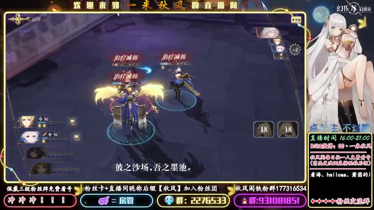 竞猜贼准 第1段