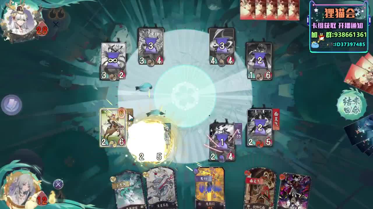 劳动节快乐呀【狸猫会】 第2段