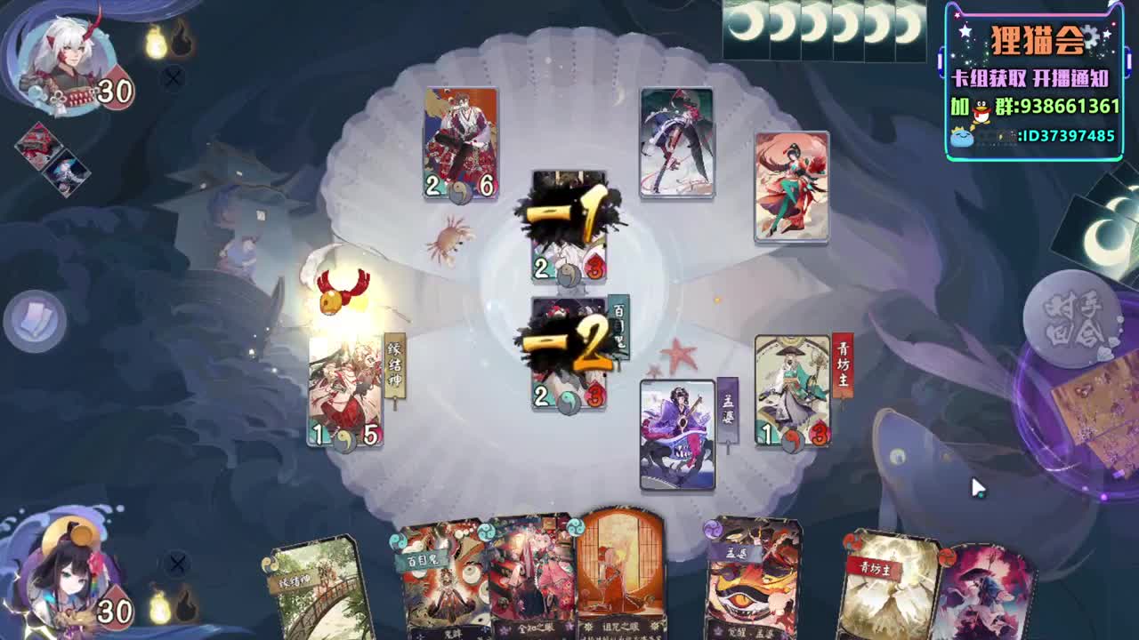 劳动节快乐呀【狸猫会】 第1段