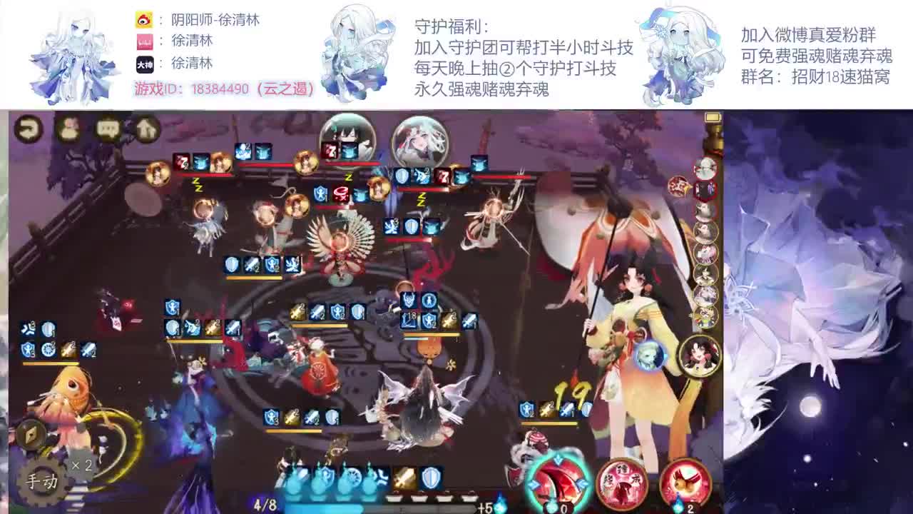新的斗技环境一起冲