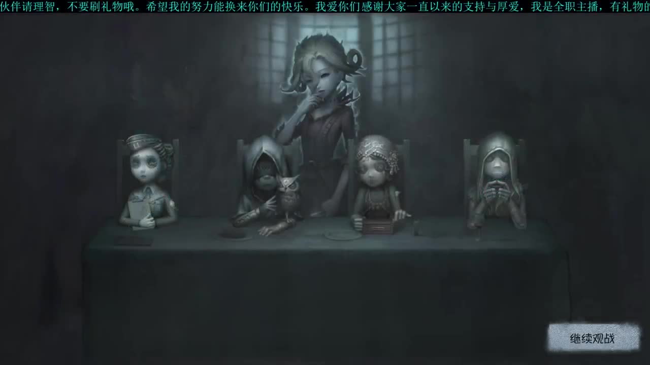 洋洋洋：五月快乐呀 第1段