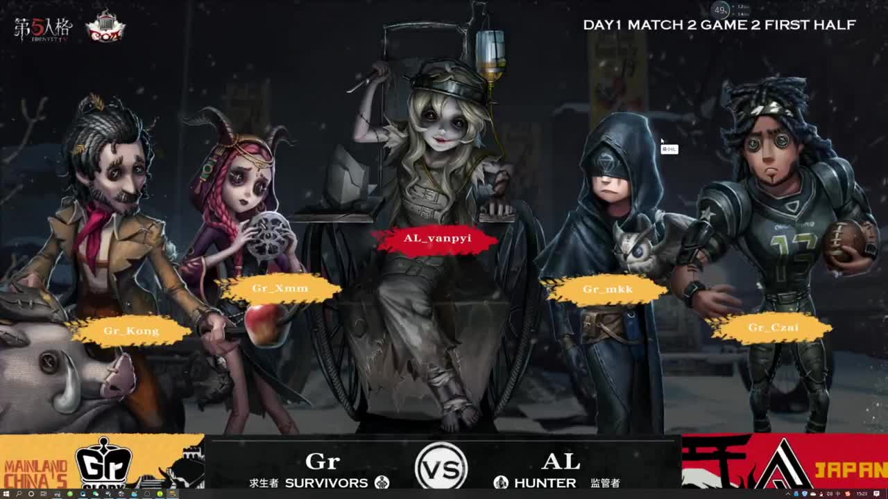 洋洋洋：五月快乐呀 第2段