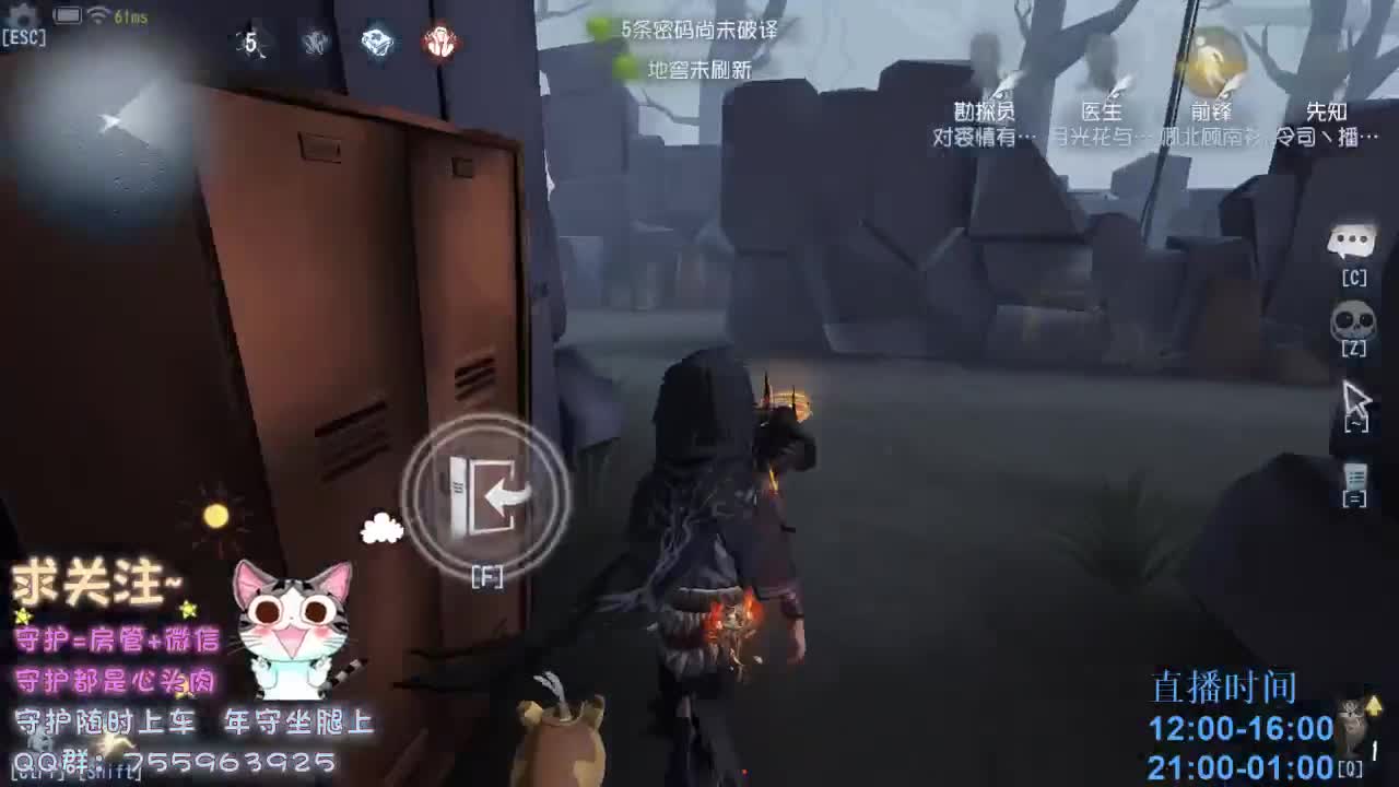 绝望空巢老人~
