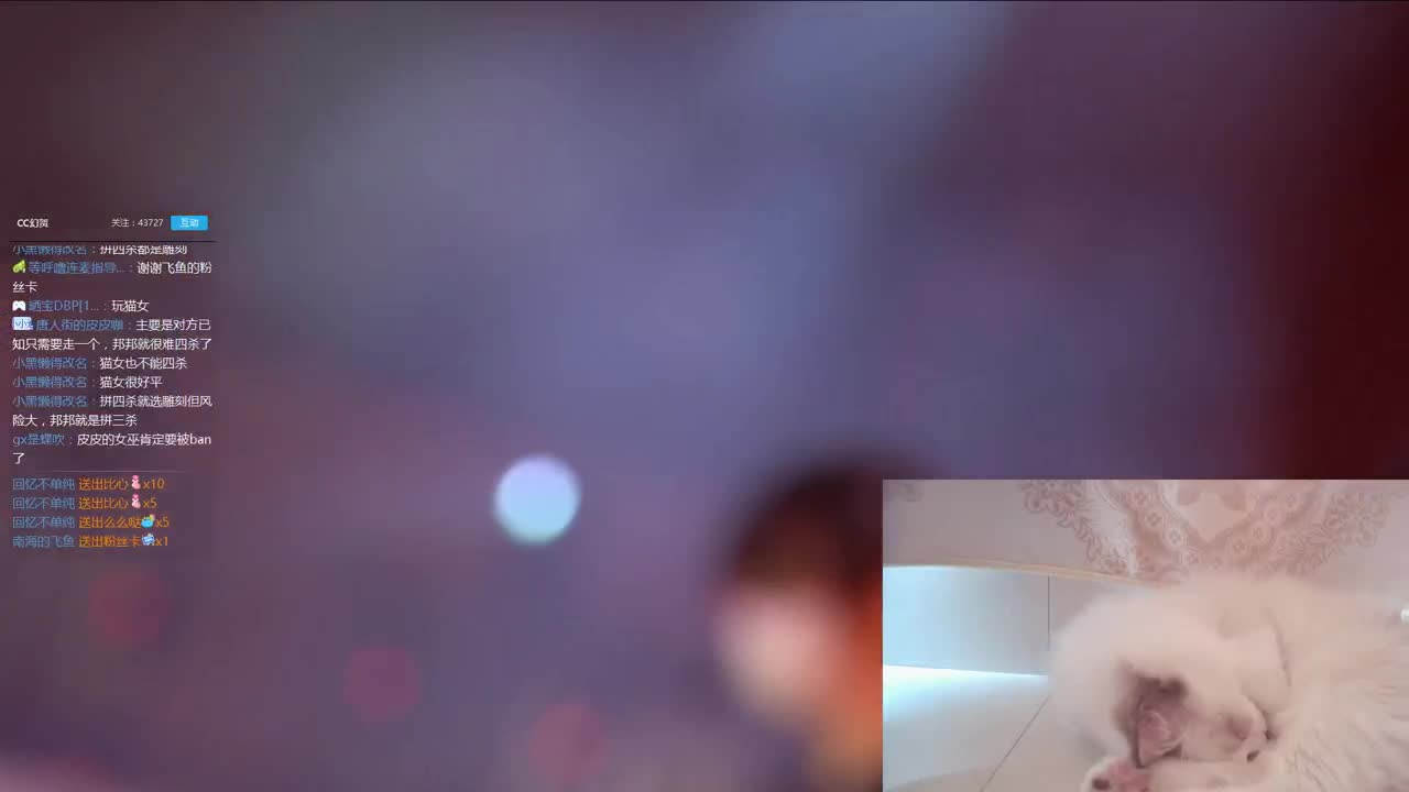 羡慕不来的快乐 第2段