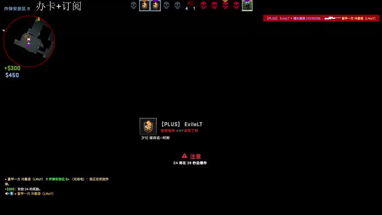 算了算了！！！ 第1段