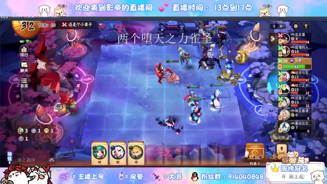 劳动人民最光荣 第1段