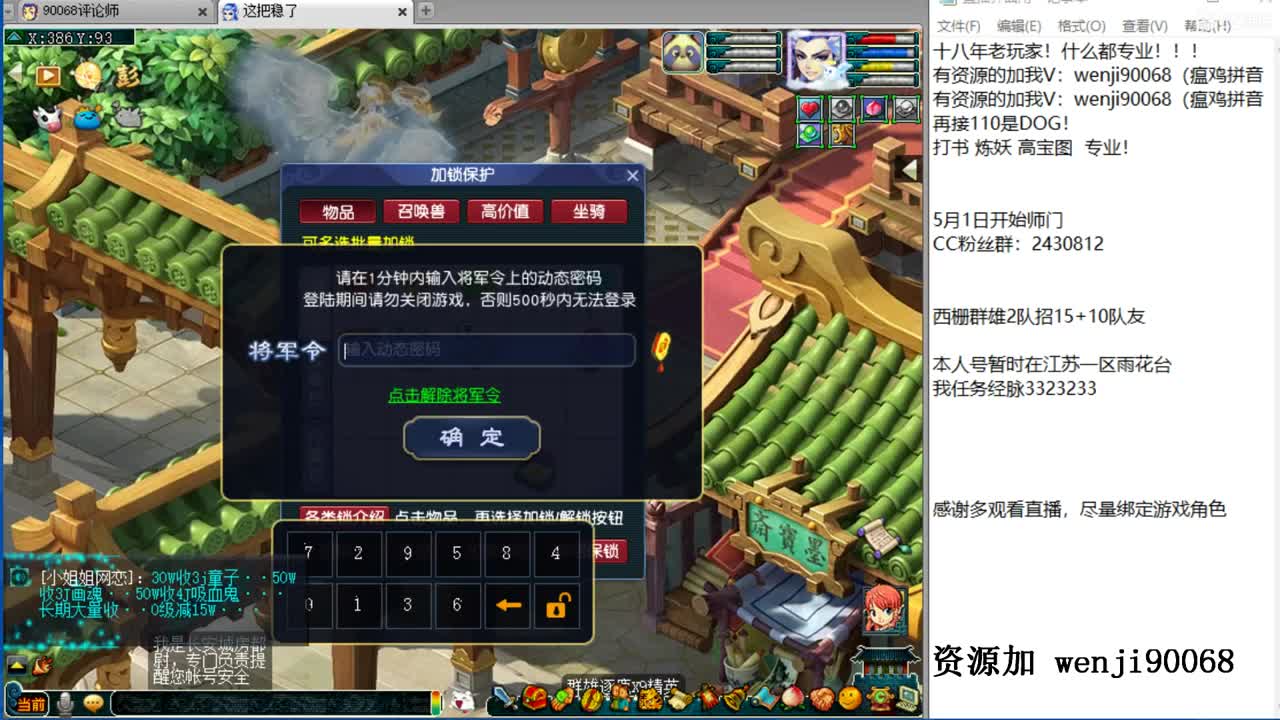 单开175小果子
