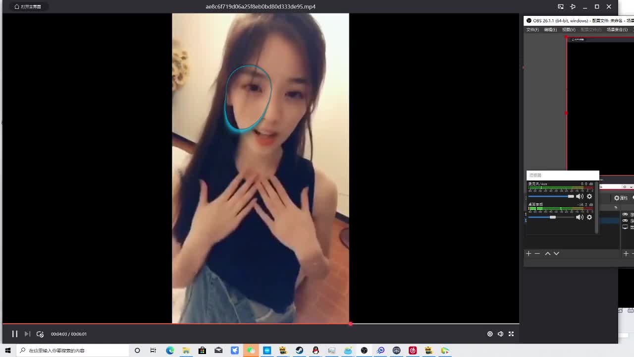 我回来了