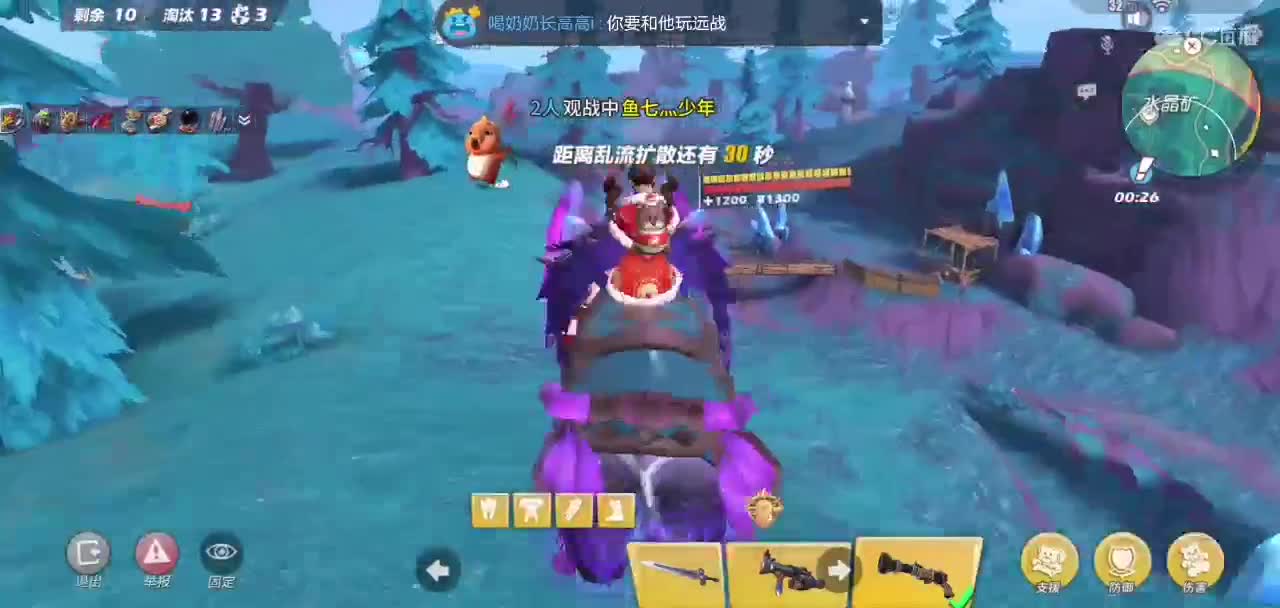 牛年大吉