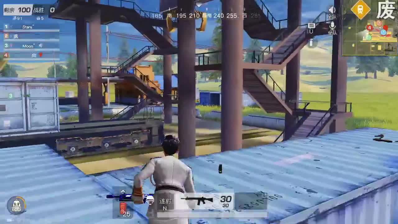 X75  800  800 3333 第2段