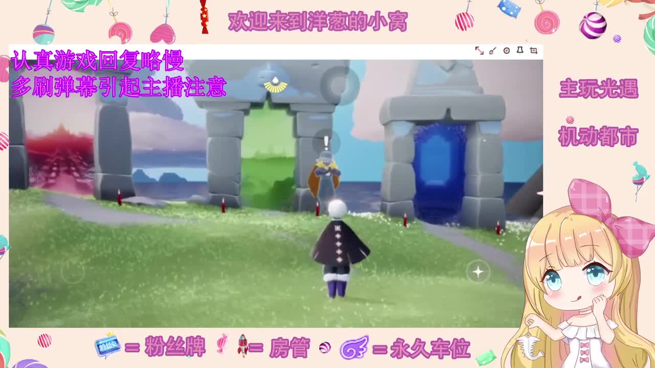 安静听歌 第1段