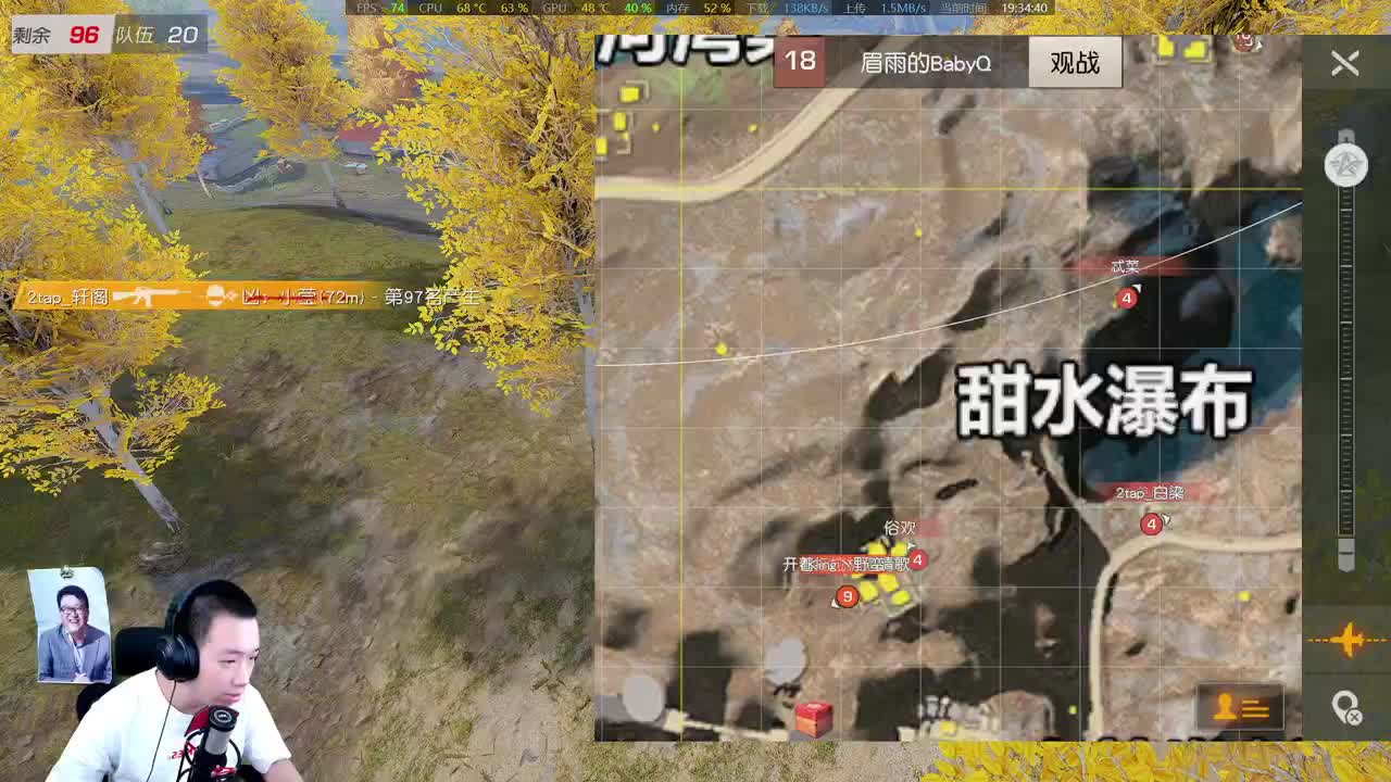 遇见公会一周年庆狂欢赛