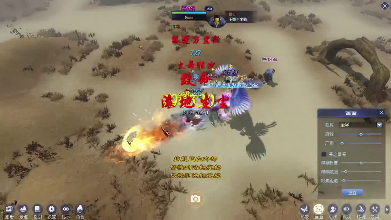 五一快乐！ 第1段