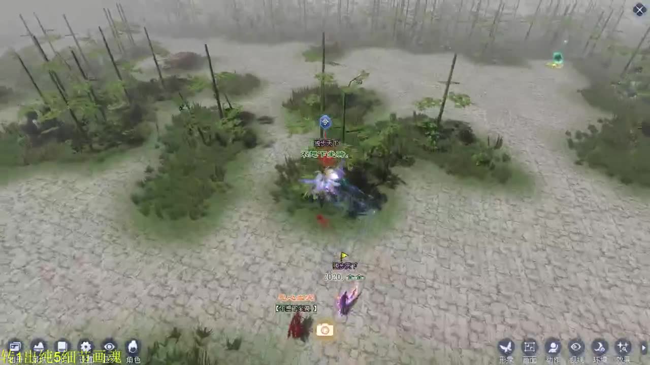 五一快乐！ 第2段