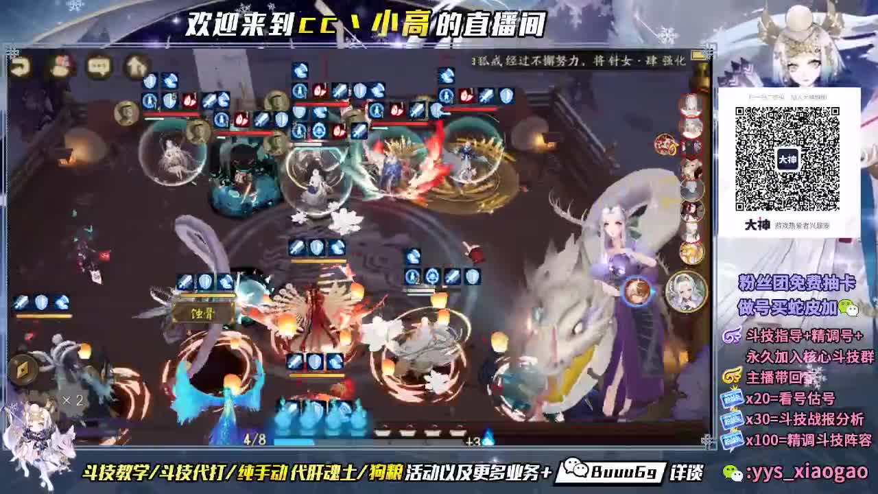 帮朋友们打一下低保