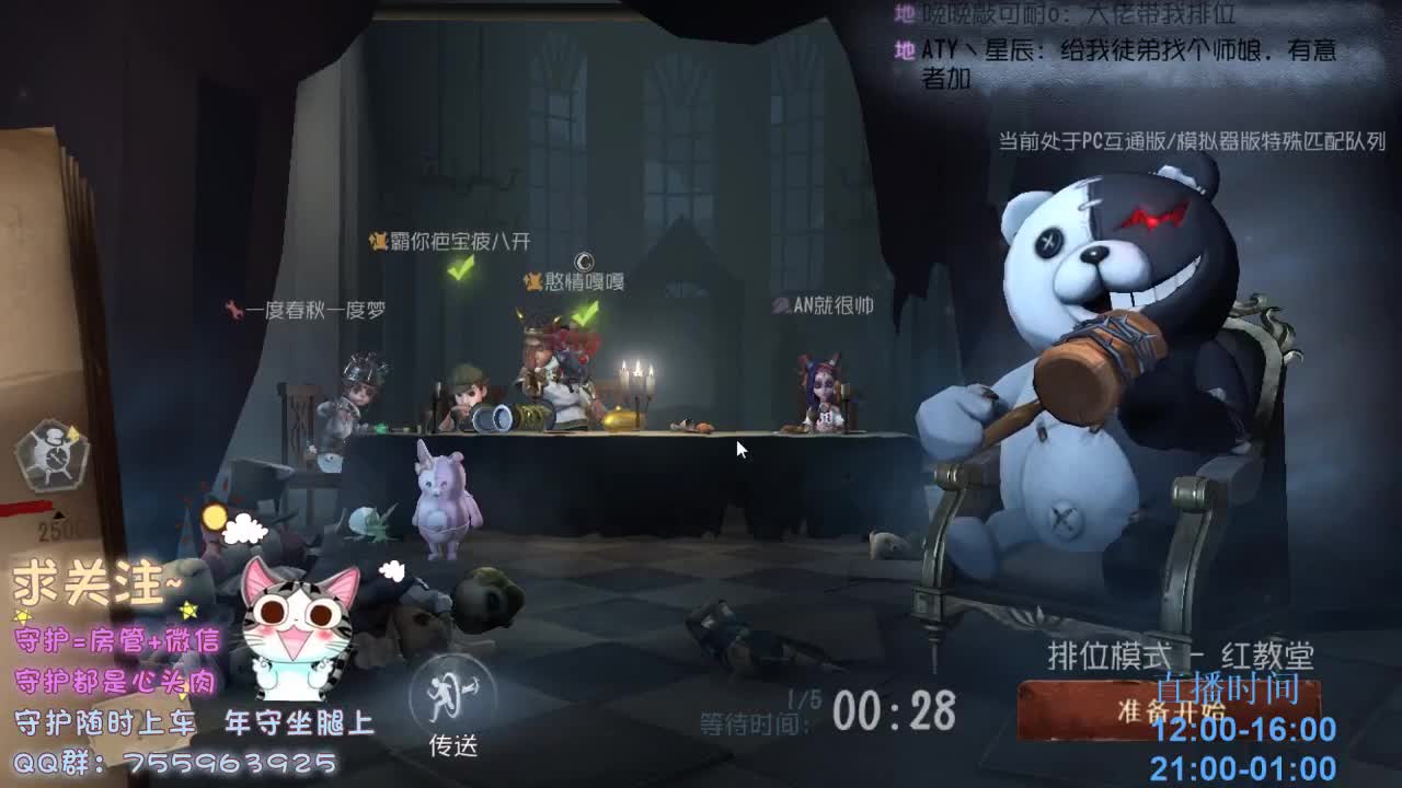 回家的诱惑~