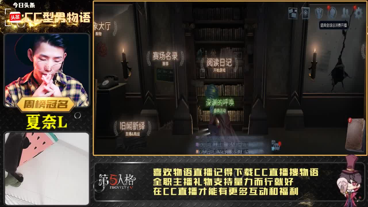 第五34排位 第1段