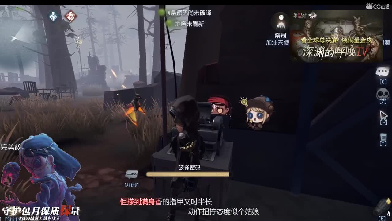 专业代肝劳动最快乐呀
