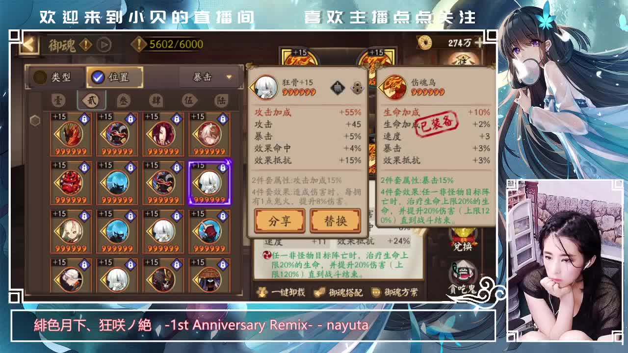 打工人打工魂打工都是人上人