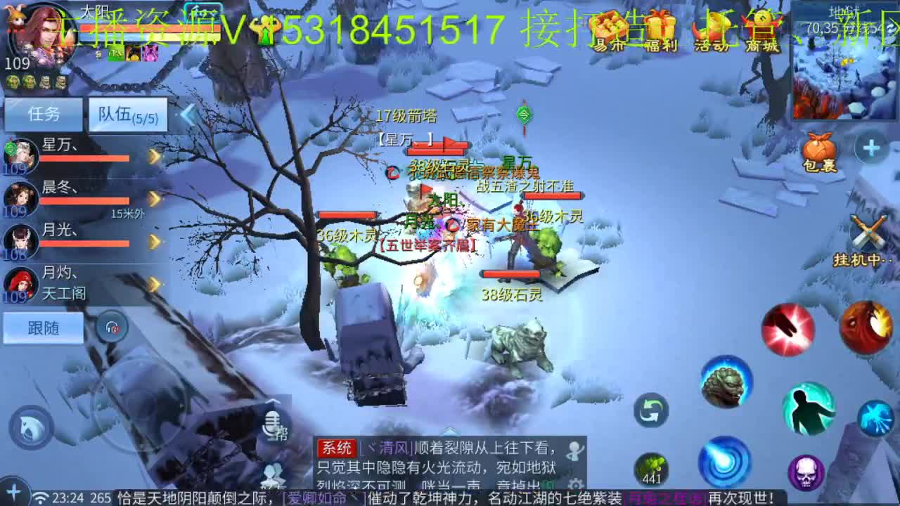 劳动节快乐