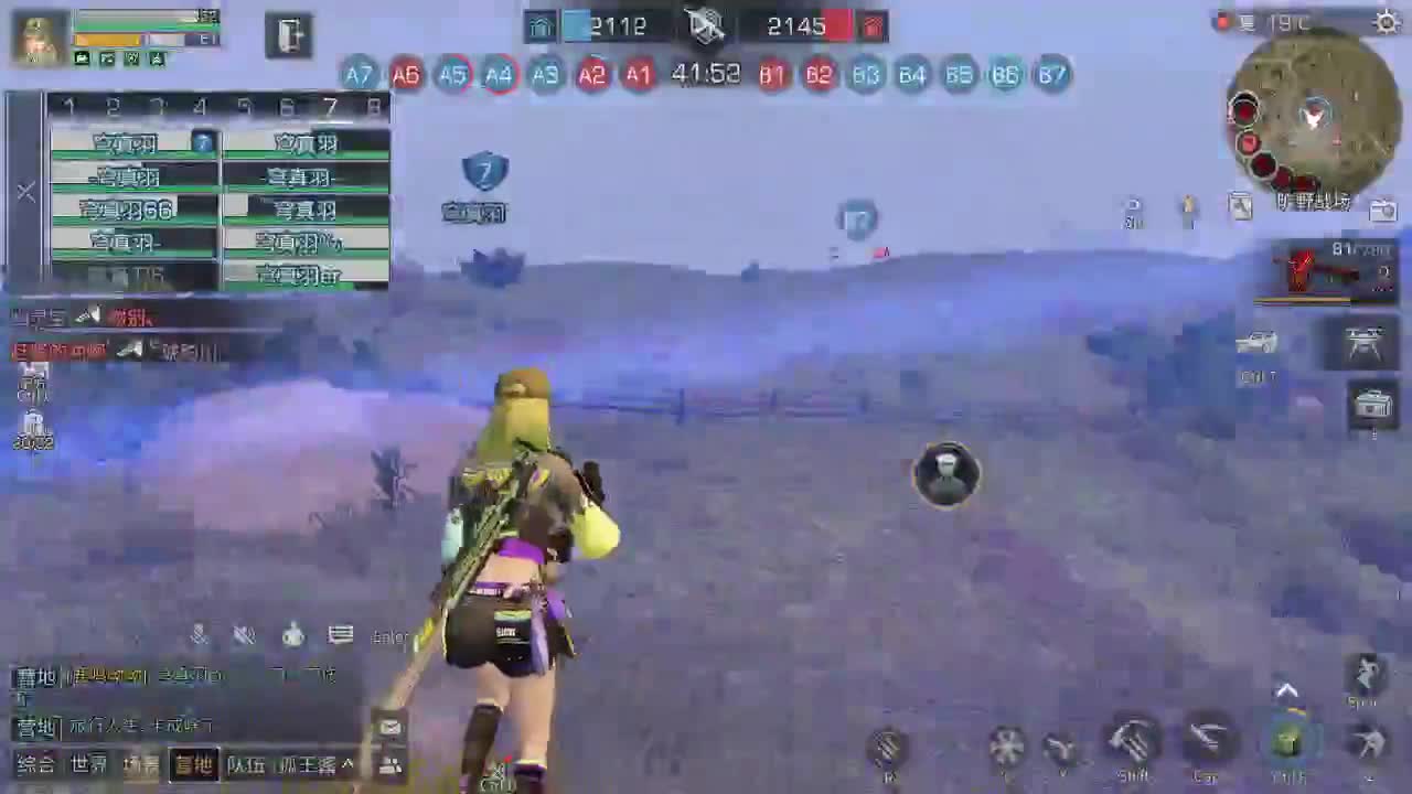 决战庇护城 冲！ 第1段
