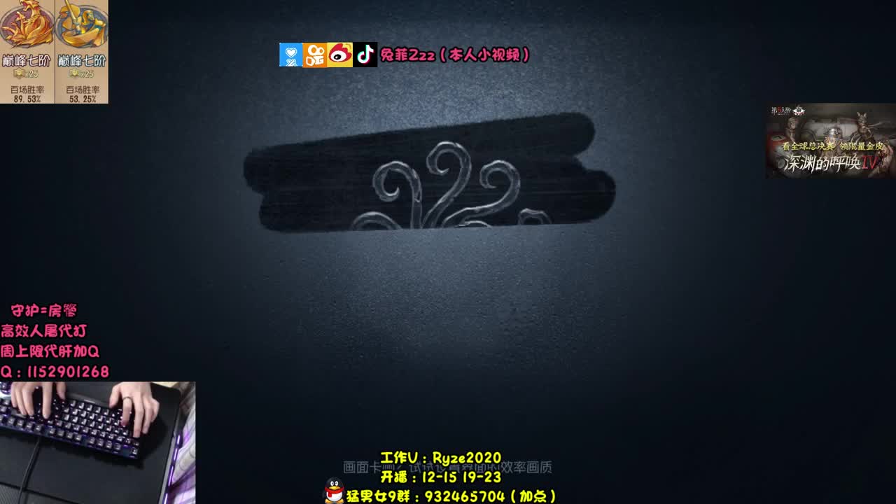盲女帮监管戒网瘾~ 第1段