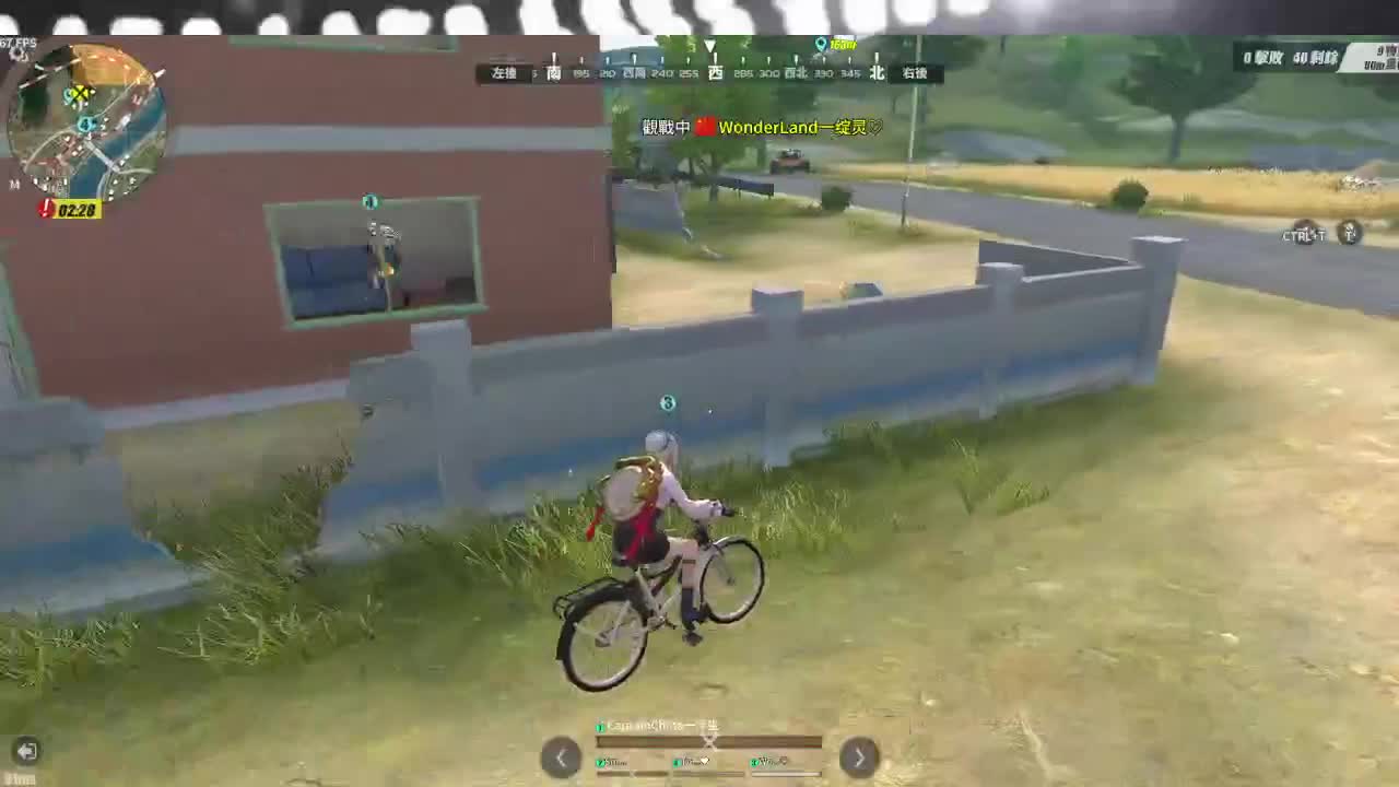 看不惯干不掉,说你呢