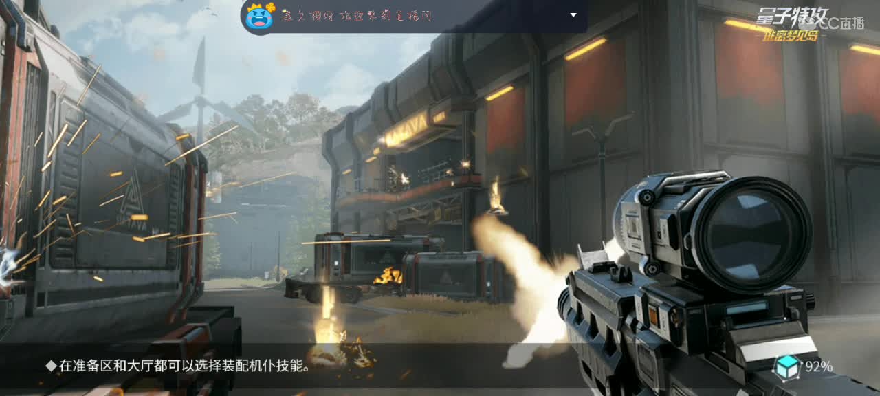 五一快乐哦～ 第2段