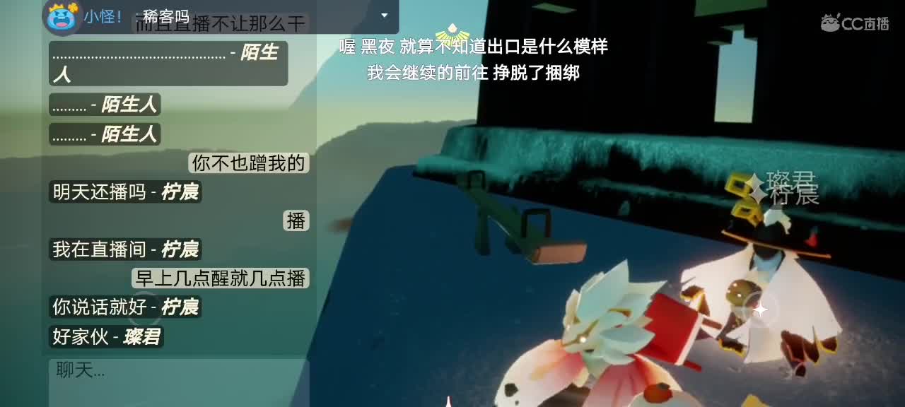 今天～来看我吗ʕ๑•ɷ•๑ʔ❀ 第2段