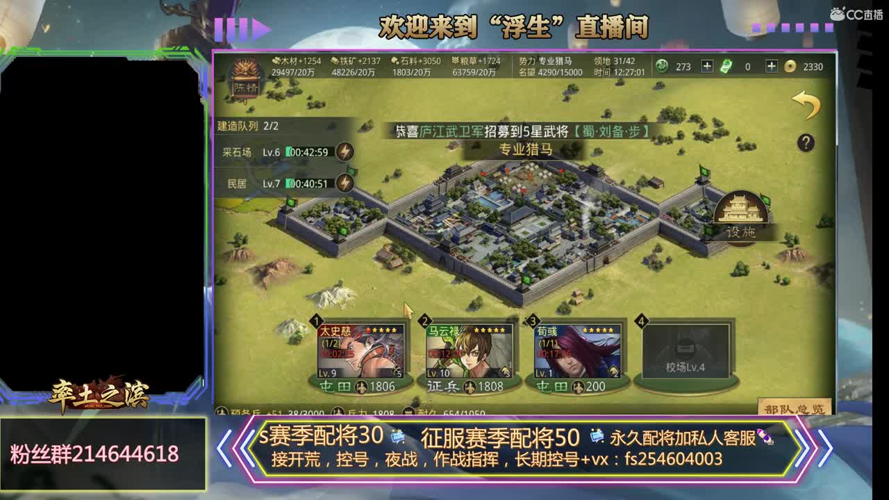 劳动最光荣 第1段