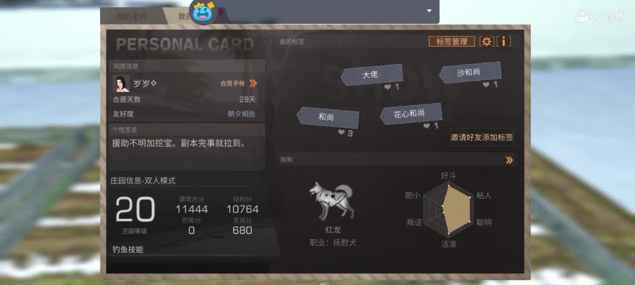 五月，要努力呀