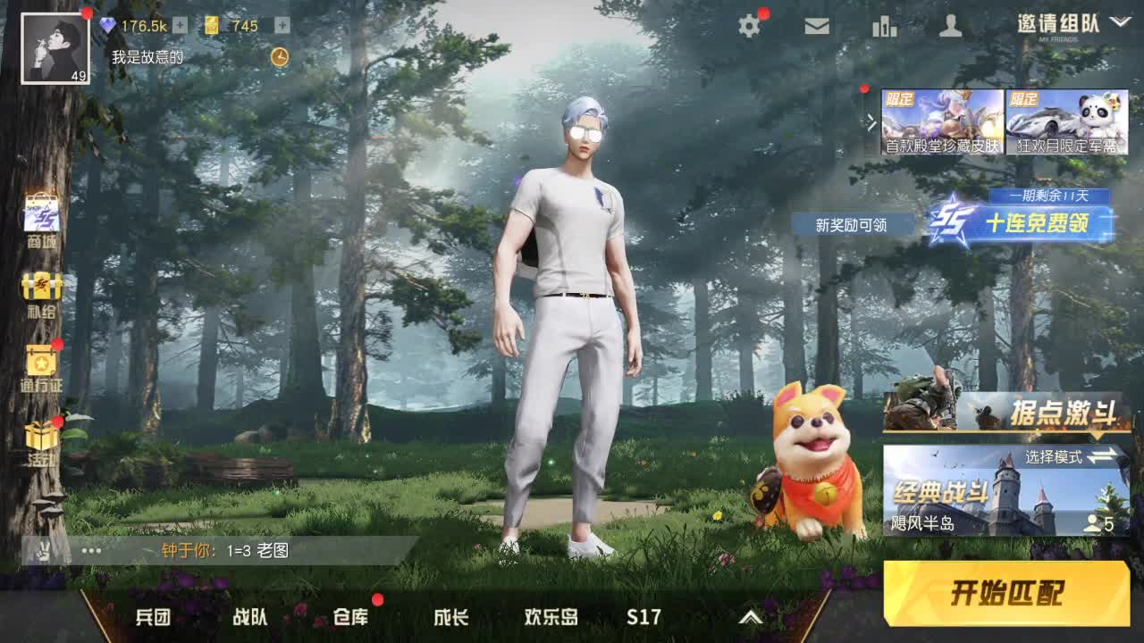 111